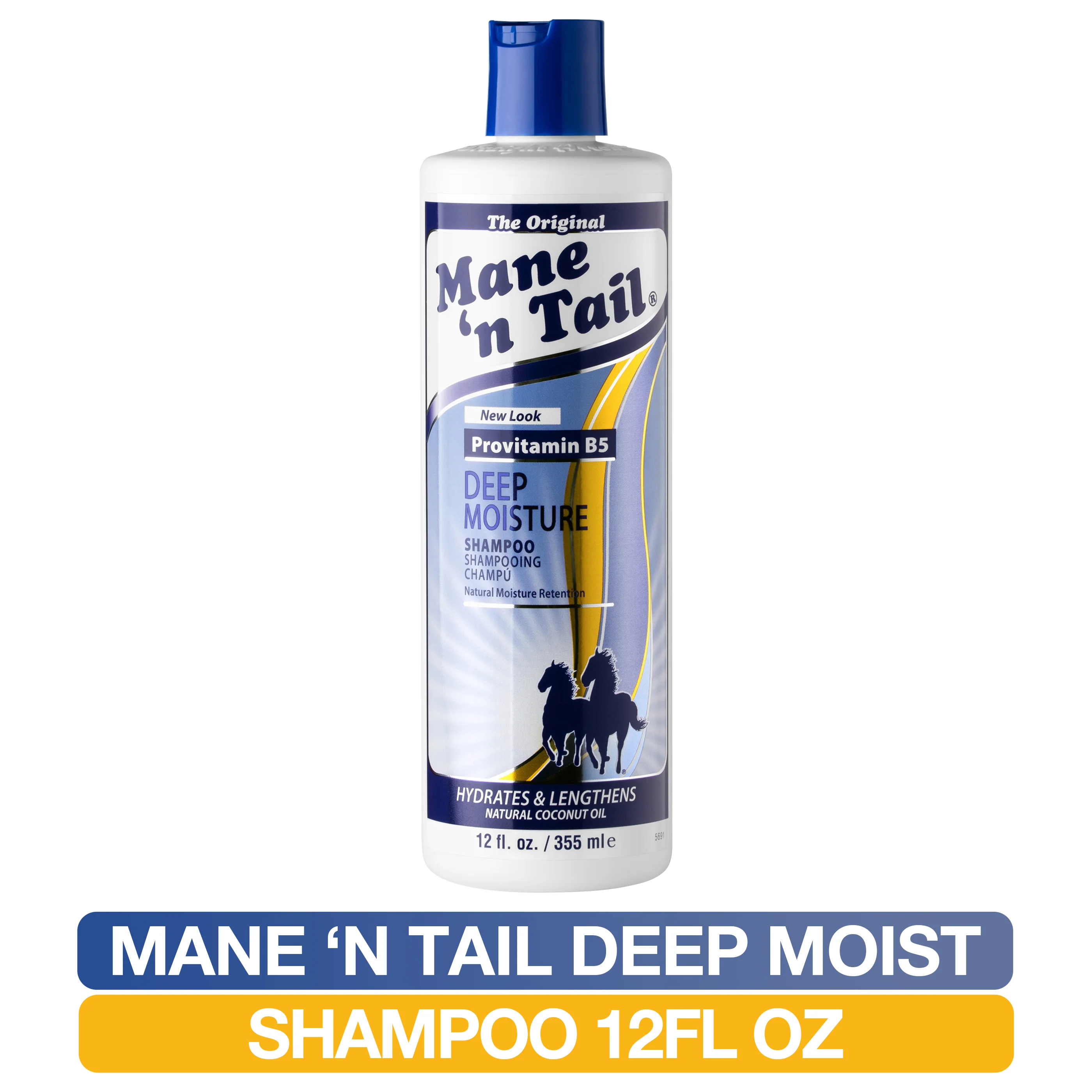 Deep Moisture Shampoo Moisture Retention Treatment - Image 5